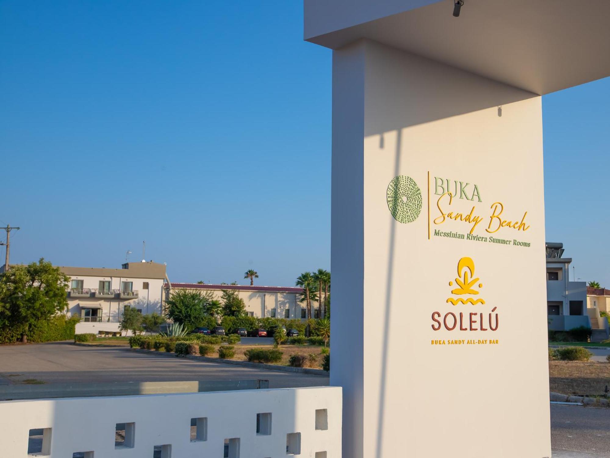 Buka Sandy Beach Messíni Exterior foto
